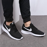 Giày Nike Nike nam 2019 giày thể thao mùa hè lưới thoáng khí Giày chạy bộ 812654-011 - Dép / giày thường