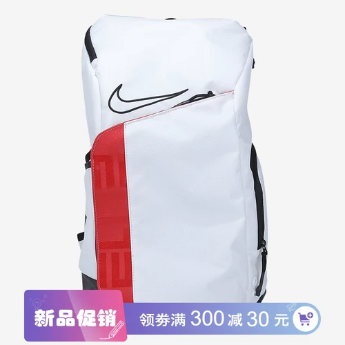 Nike, летний спортивный школьный рюкзак подходит для мужчин и женщин для отдыха