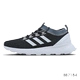 Giày nam Adidas / Adidas QUESTARSTRIKE mùa đông cao để giúp ấm giày thể thao và giải trí giầy thể thao nữ