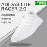 Adidas, низкая дышащая спортивная обувь для отдыха