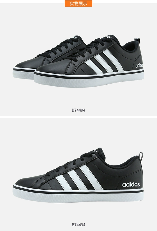 Giày nam Adidas / Adidas NEO new 2018 giày chính hãng thấp để giúp giày thể thao vải thông thường