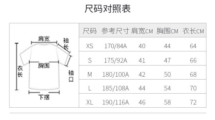 Áo khoác thể thao nam Adidas thể thao ngoài trời nhẹ nhàng thoải mái áo ấm nén vịt trắng xuống áo khoác BP9434 - Thể thao xuống áo khoác áo phao siêu nhẹ nữ