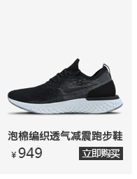 Adidas nam giày mùa hè thoáng khí AlphaBOUNCE Alpha sneakers dừa nhỏ giày chạy bình thường