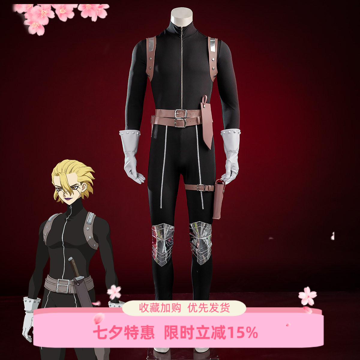 Ezcosplay Stone Age Stanley Cosplay Jumpsuit Anime Cosplay Halloween Costume for Men