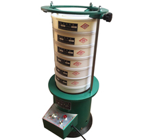 Soil particle shaker sub-instrument laboratory with shaker sample granularity analysis screen stainless steel tremor screener