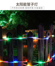Solar lights with outdoor waterproof with remote control Balcony fence decoration stars flashing lights string garden tree lights