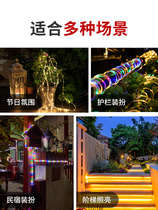 Solar Colored Lights With Strips Outdoor Waterproof Patio Atmosphere Light String Nights automatic bright Home Balcony Decoration Arrangement