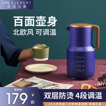 Stainless steel electric kettle boiling water and heat preservation integrated automatic power-off bass boiler kettle household large capacity