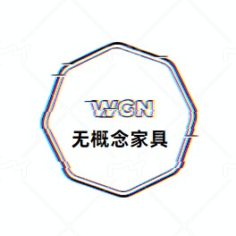 无概念家居的LOGO