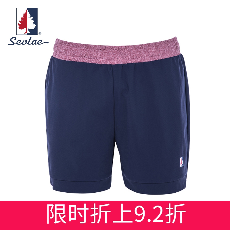 SEVLAE St. Fry women's knitted shorts sports running pants fitness yoga pants outer wear F122683516