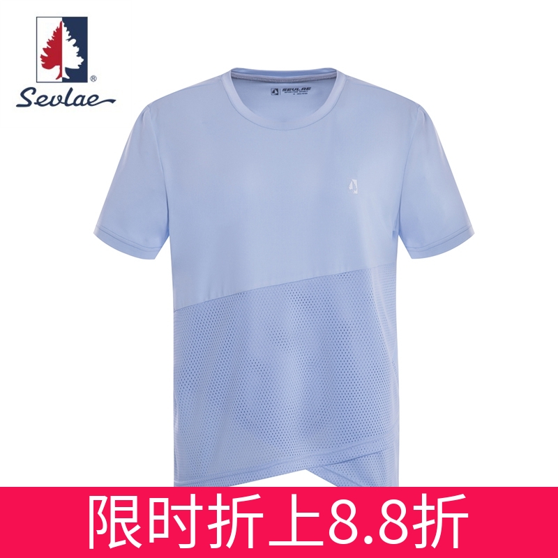 SEVLAE St. Fry's Fashion Summer Women's Sports Short Sleeve T-Shirt Mesh Breathable S122984525