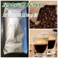 馐 馐    ㄋ ㄋ ㄋ   量 量 量  曜 曜 ㄓ ㄓ ㄓ        