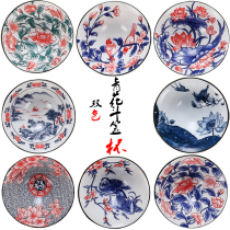 Bucket tea cup blue and white tea with ceramic single cup small Cup Kung Fu Tea Master Cup Tea Bowl retro full of flowers
