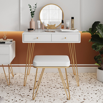 Light luxury dressing table bedroom small apartment modern simple makeup table female Net red ins Wind Nordic mini dressing table
