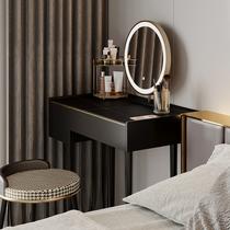 Light luxury dressing table bedroom small apartment rock board makeup table Nordic modern simple makeup table Net red ins Wind