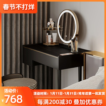 Light luxury dressing table bedroom small apartment rock slab makeup table Nordic modern minimalist dressing table net red ins style