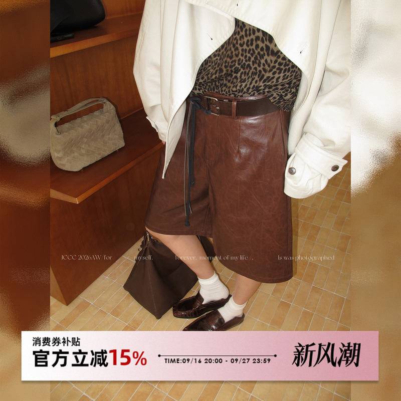 Jccc Shadow [Underglaze Red] Vintage Matte Red-Brown Loose Wide-Leg Pants Pu Leather Shorts Women's Shorts