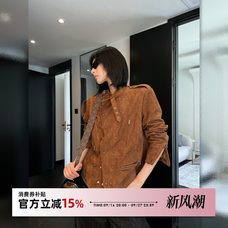 Jccc Shadow [Sand Dune Shadow] Napoleon-Style Suede Matte Retro Coffee Tone Short Autumn and Winter Jacket for Women