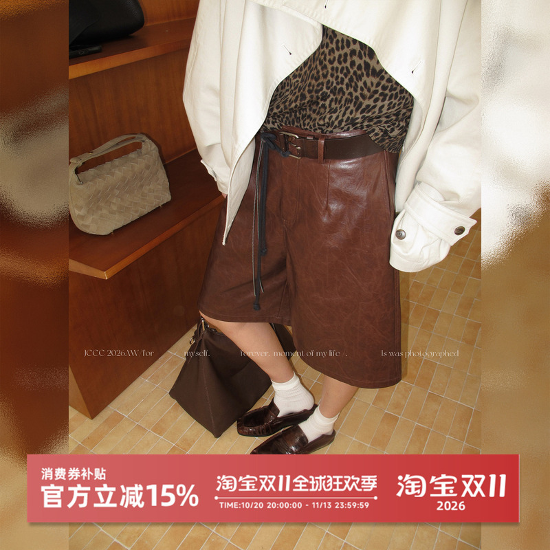 Jccc Shadow [Underglaze Red] Vintage Matte Red-Brown Loose Wide-Leg Pants Pu Leather Shorts Women's Shorts