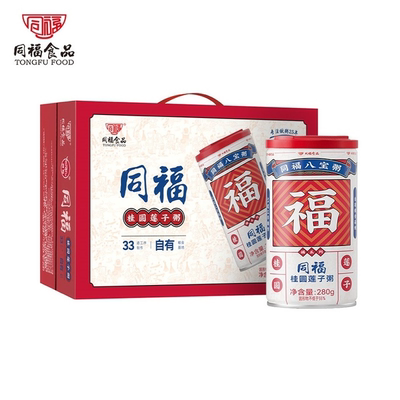福系列桂圆莲子粥礼盒装280g*10罐