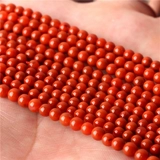 Sichuan Liangshan South Red Agate Beads Beads Beasts Beads, красное мясо, полное цвета, 6A -девятью ингредиенты с бусинками из бисера