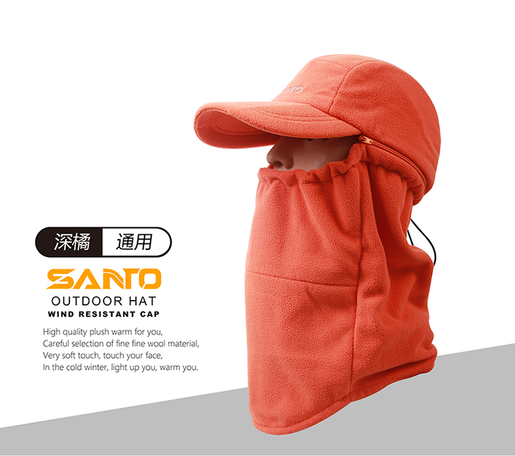 Người đàn ông và phụ nữ ngoài trời mô hình mũ lông cừu thể thao giải trí ấm áp chống bụi mũ câu cá cưỡi mũ lạnh gấp vành mũ lưỡi trai chính hãng