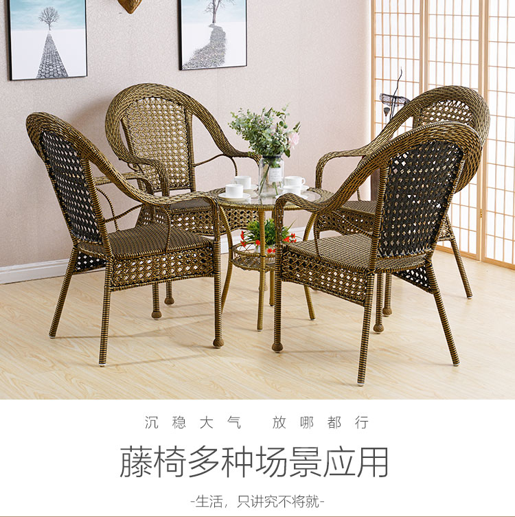 Bàn ghế mây ngoài trời ba hoặc năm bộ ban công giải trí bàn ghế mây kết hợp ghế câu lạc bộ sân - Bàn ghế ngoài trời / sân bàn ghế mini ban công