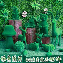 Mori wedding props sika deer rabbit bear pumpkin Moss Football animal and plant ornaments stage window layout