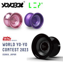 BOX Recommended LEP Wu Satoshi Signature Ball Apologey Skating fire Teenager King Toy Alloy Sleep Long