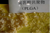 Poly (lactic acid-glycolic acid) copolymer PLGA Medical grade PLGA polymer PLGA