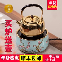 睿 Đài Loan 烧 粉 电 电 陶 炉 茶炉 Nhà gốm yên tĩnh 茶茶 bếp từ bosch 2 vùng nấu