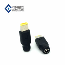 Lenovo super local square port power adapter Notebook conversion head 5 5*2 5 round port to square port