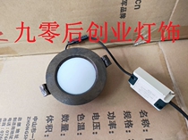 Retro anti - anti - anti - copper LED drum lamp die casting one aluminum ceiling lamp household living room bedroom 15w5W drum lights