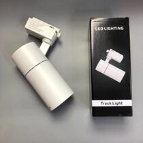 Lette Lighting LED track lamp 30W white shell black shell light guide lamp clothing exhibition hall adjustable