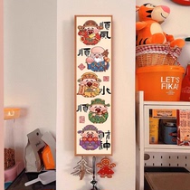 New DMC cross-stitch living room entrance hall new Chinese style five blessings come to the door good wind smooth water good luck to the God of Wealth