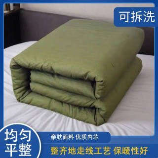 Military green quilt winter quilt thickened warm student dormitory single winter quilt spring and autumn construction site cotton mattress