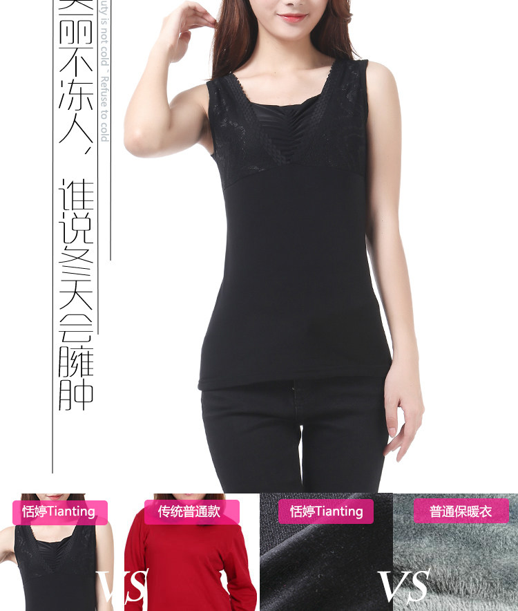 Sous-vêtement chaud jeunesse en polyester, polyester,  - Ref 716271 Image 13