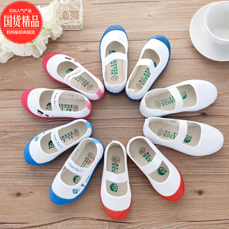 Universal Children's Gymnastics Dance Shoes, Girls' Performance Shoes, Boys' White Shoes, Kindergarten Children's Indoor Shoes, Tennis Shoes