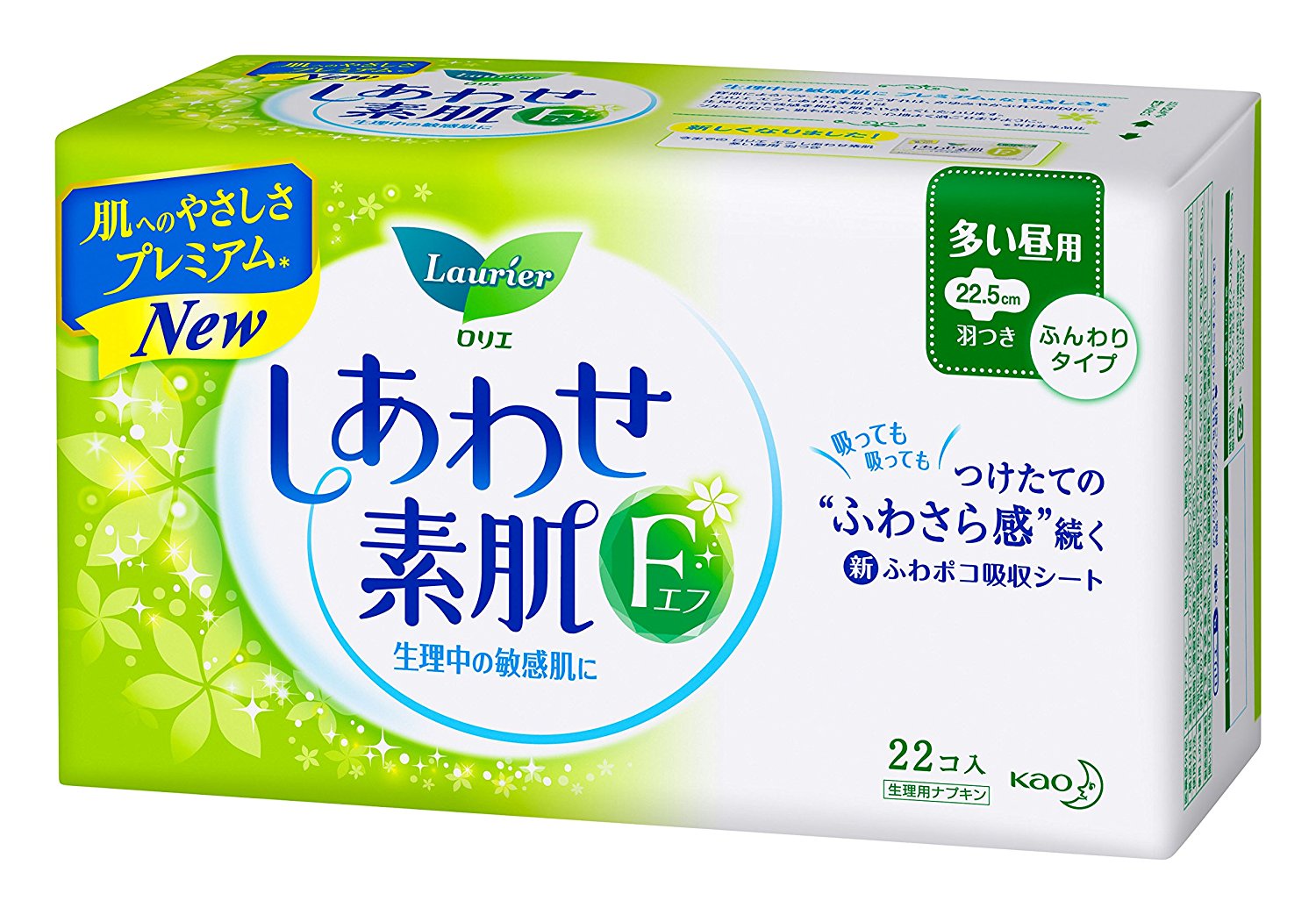Box up 22 Japanese flower king fleeting cotton soft breathable F series daily sanitary cotton 22 5cm22 sheet without fluorescent