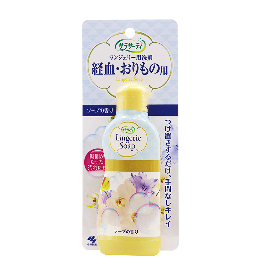 Batch of 20 Japanese imported Xiaolin Pharmaceutical Linus Linuao Laundry Laundry 120ml special cleaning agent to blood stains