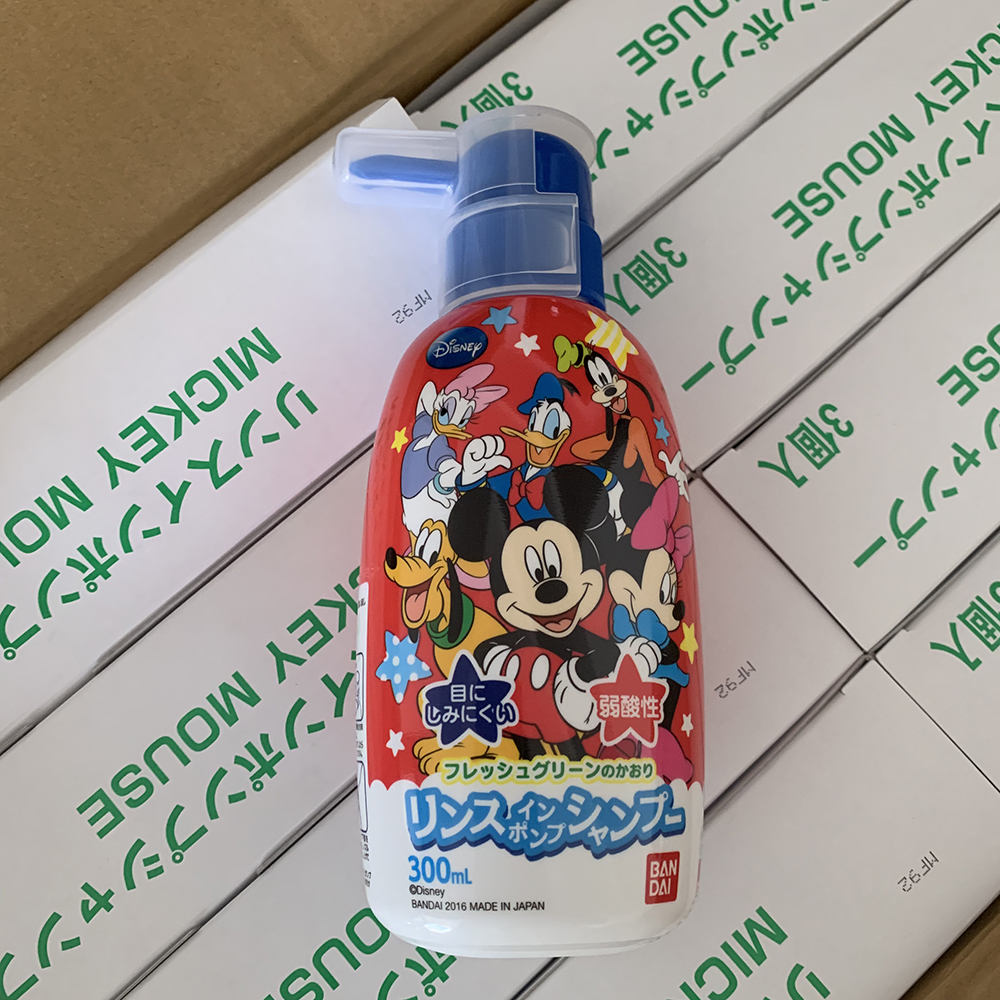 Batch 10 35 Japan Bandai Children's Shampoo 300ml Baby Baby Shampoo Conditioner Weak Acid