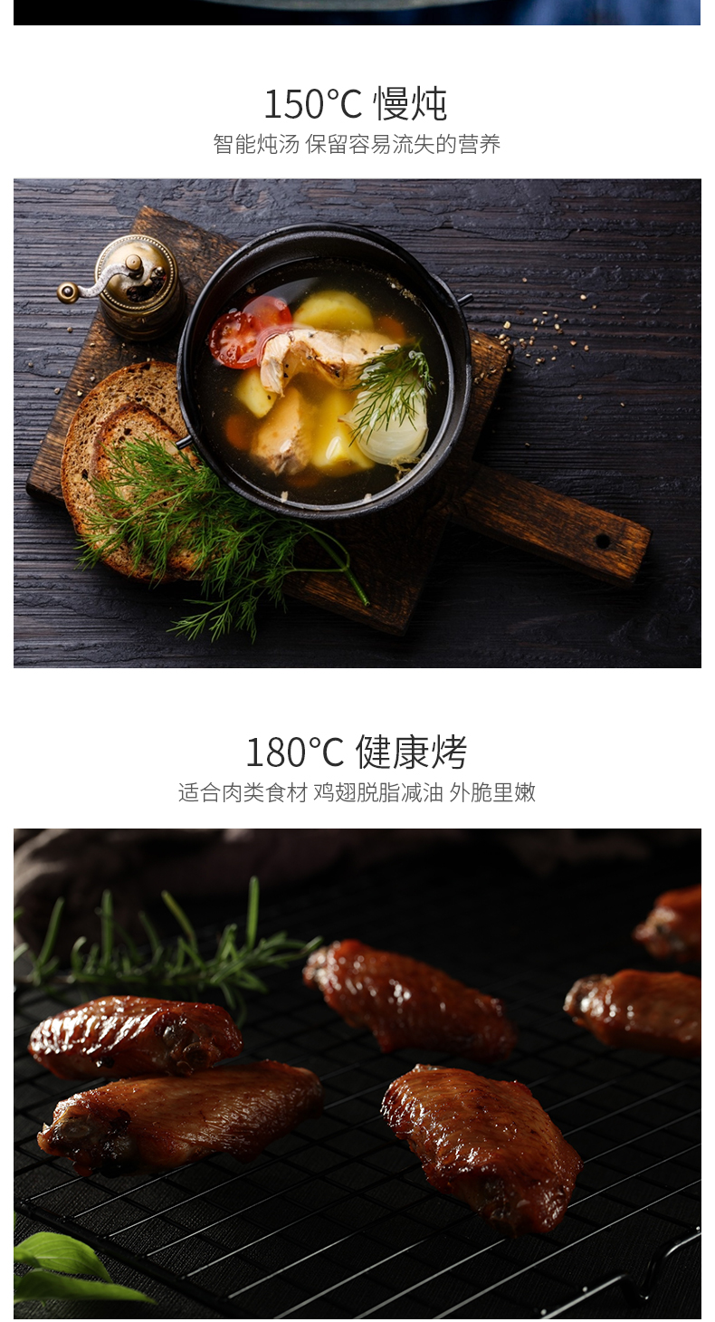 惠而浦 WTO-CS262T 蒸烤一体机 台式 图10