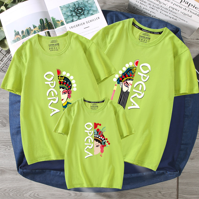 Guochao kiss on summer clothes Short sleeves Chinese Wind T-shirt family of three-mouthed pure cotton mother and mother female dress class ins