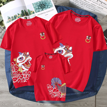 National Tide pro-son-in-summer fashion year with short sleeve T-shirt for a family of three four-mouthed pure cotton mother-daughter bottling Chains