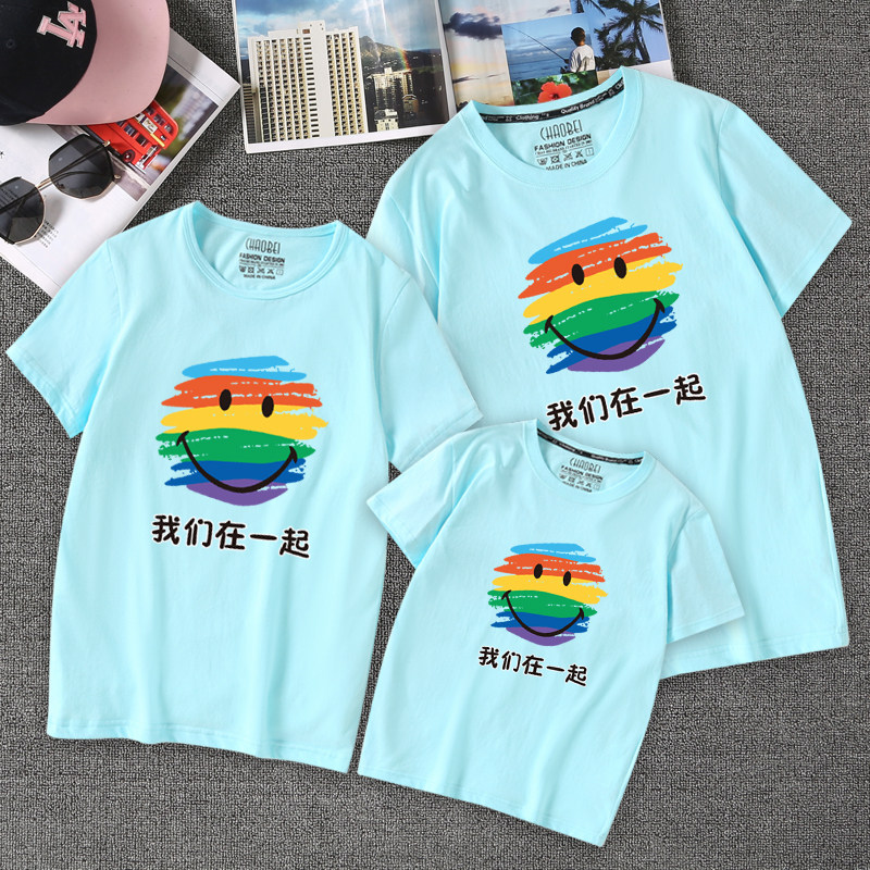 Parent-child clothing Summer clothes new together Short-sleeved T-shirt A family of three and four mother and child mother and daughter cotton loose class clothes