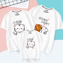 Ancestors of the small ancestors loaded with summer clothes 2022 new short sleeves T-shirts A family of three with four mouths mother and daughter of mother and daughter
