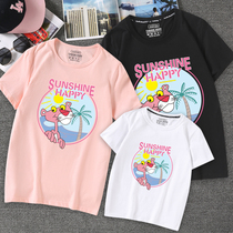 亲子装夏装萌趣时尚短袖T恤一家三口四口洋气母子母女装宽松纯棉t