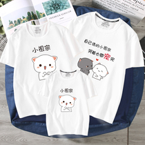 Little ancestor cute cute parent-child dress summer short-sleeved T-shirt family of three four foreign mother and child clothes ins