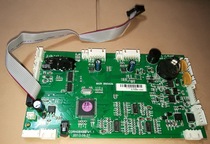 Dibao sweeping robot 620 630 main board power board Main circuit board assembly main control board