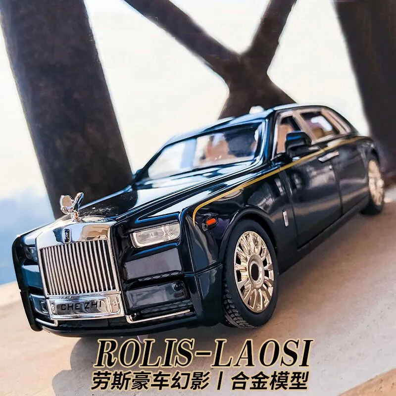 Rolls-Royce Phantom 1:24 Scale Die-Cast Metal Car Model Ornament Luxury Car Children's Toy Car for Boys